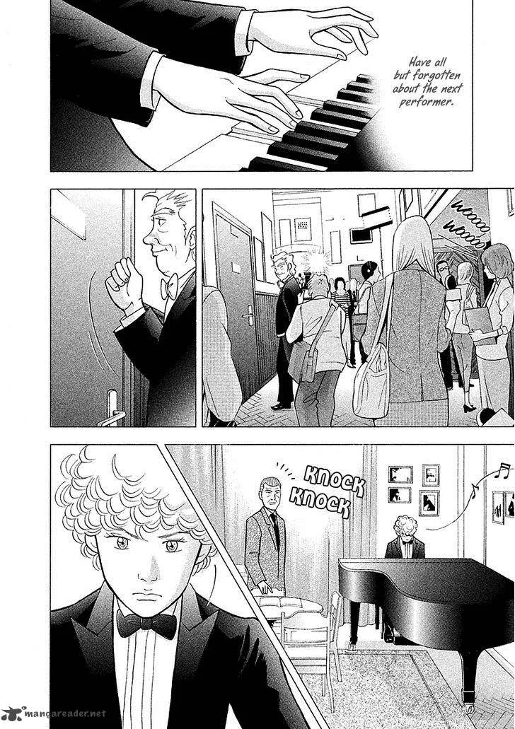 Piano no Mori Chapter 222 page 16