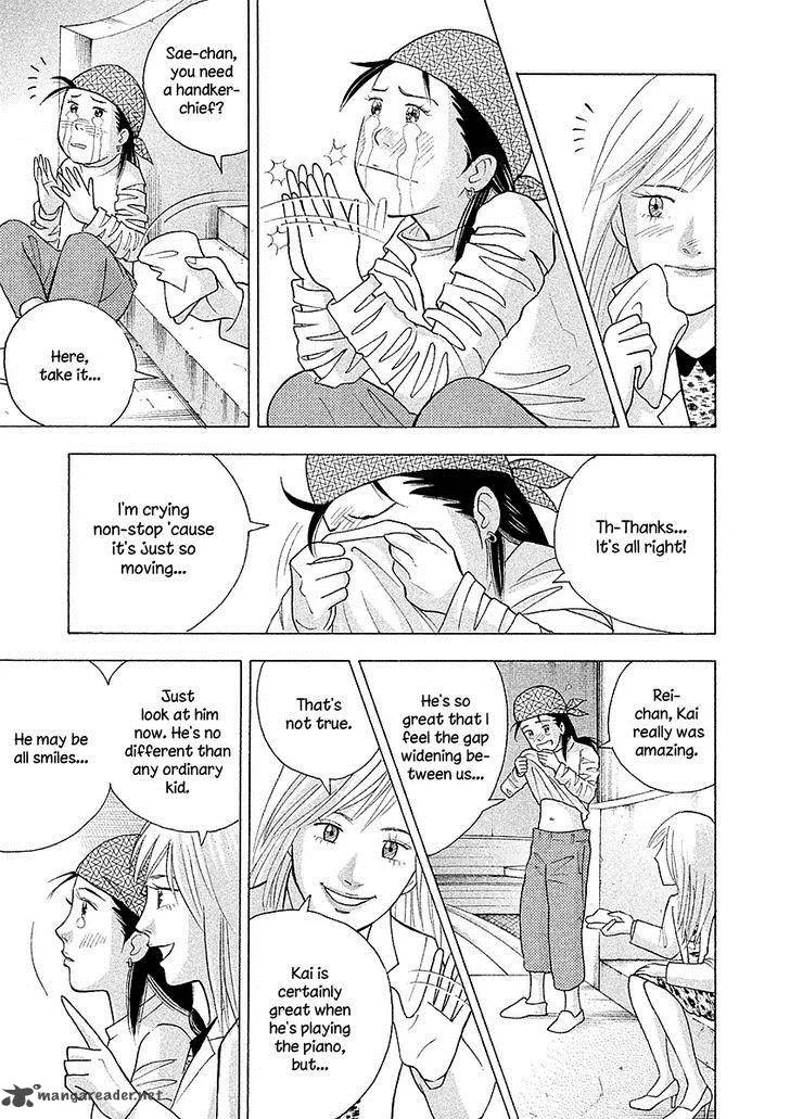 Piano no Mori Chapter 222 page 13