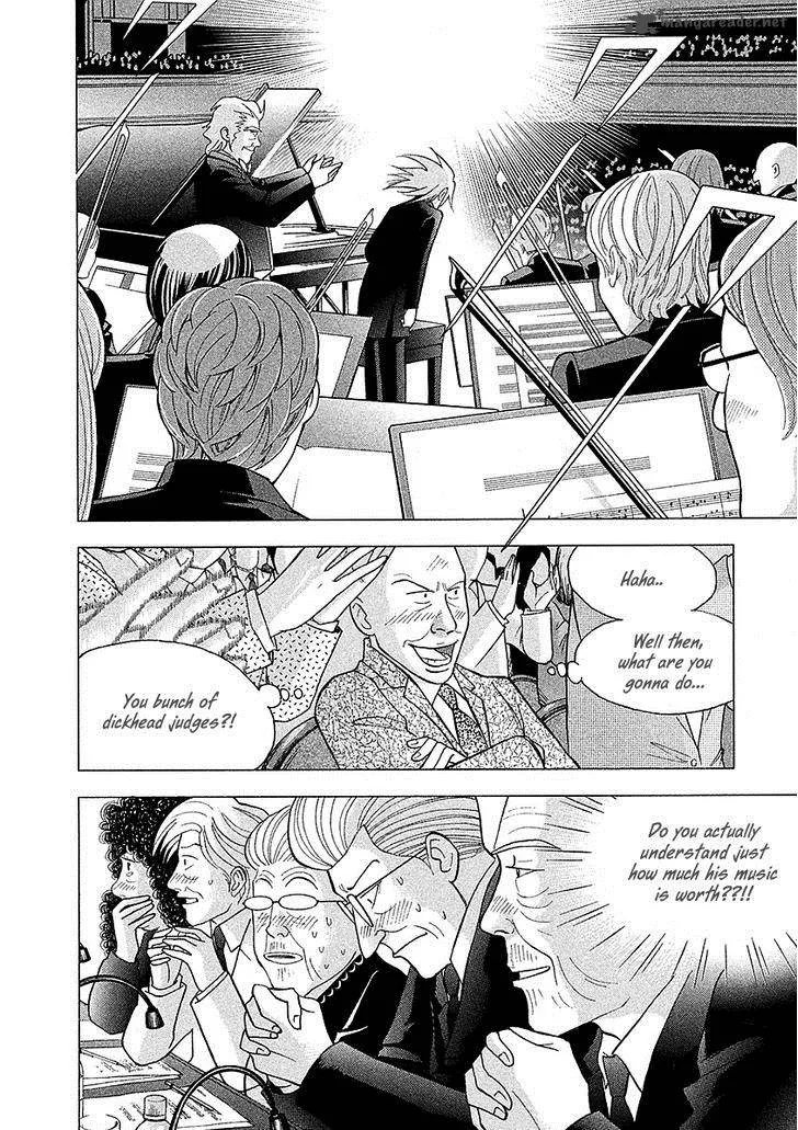 Piano no Mori Chapter 222 page 4