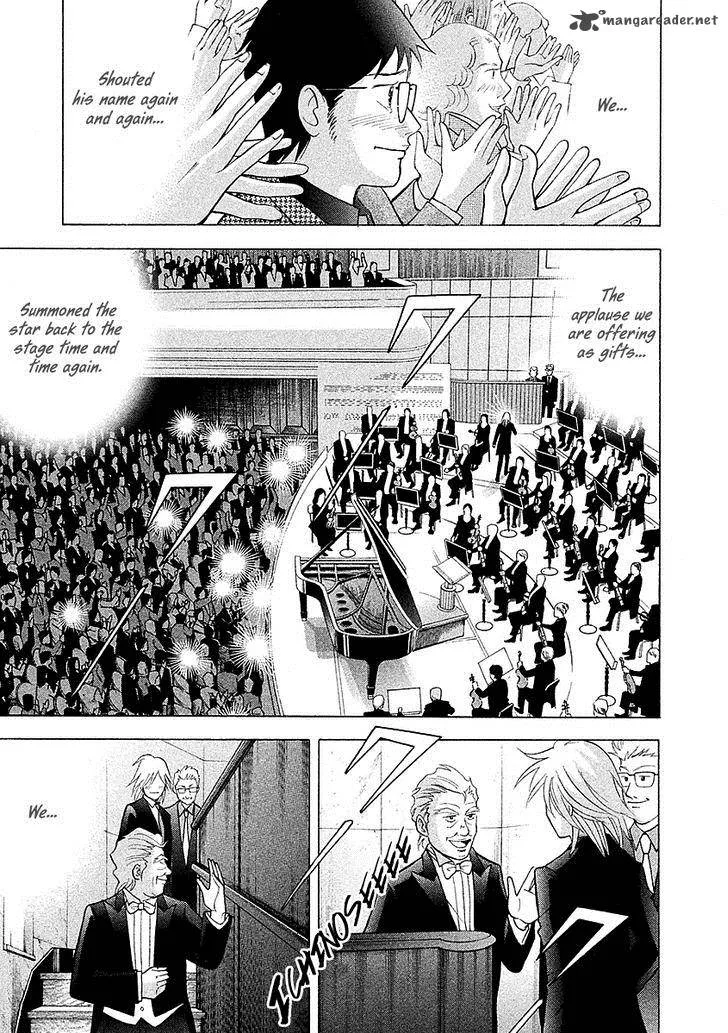 Piano no Mori Chapter 222 page 15