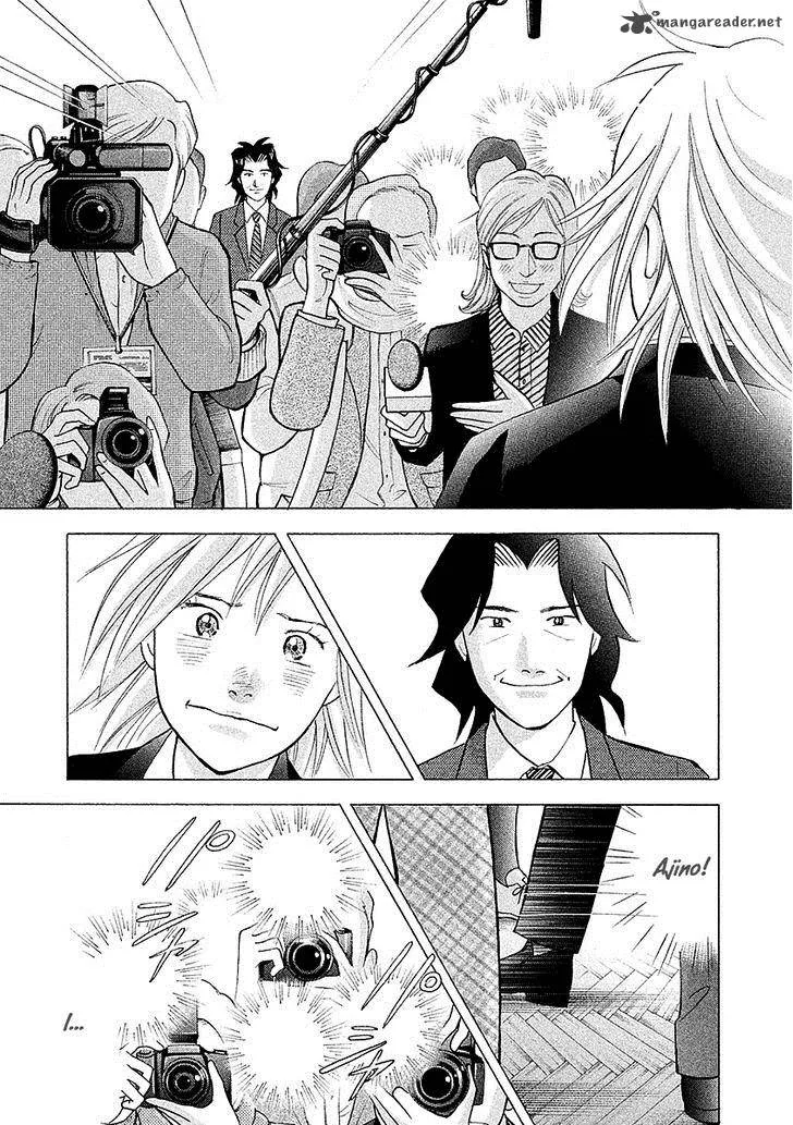 Piano no Mori Chapter 222 page 25