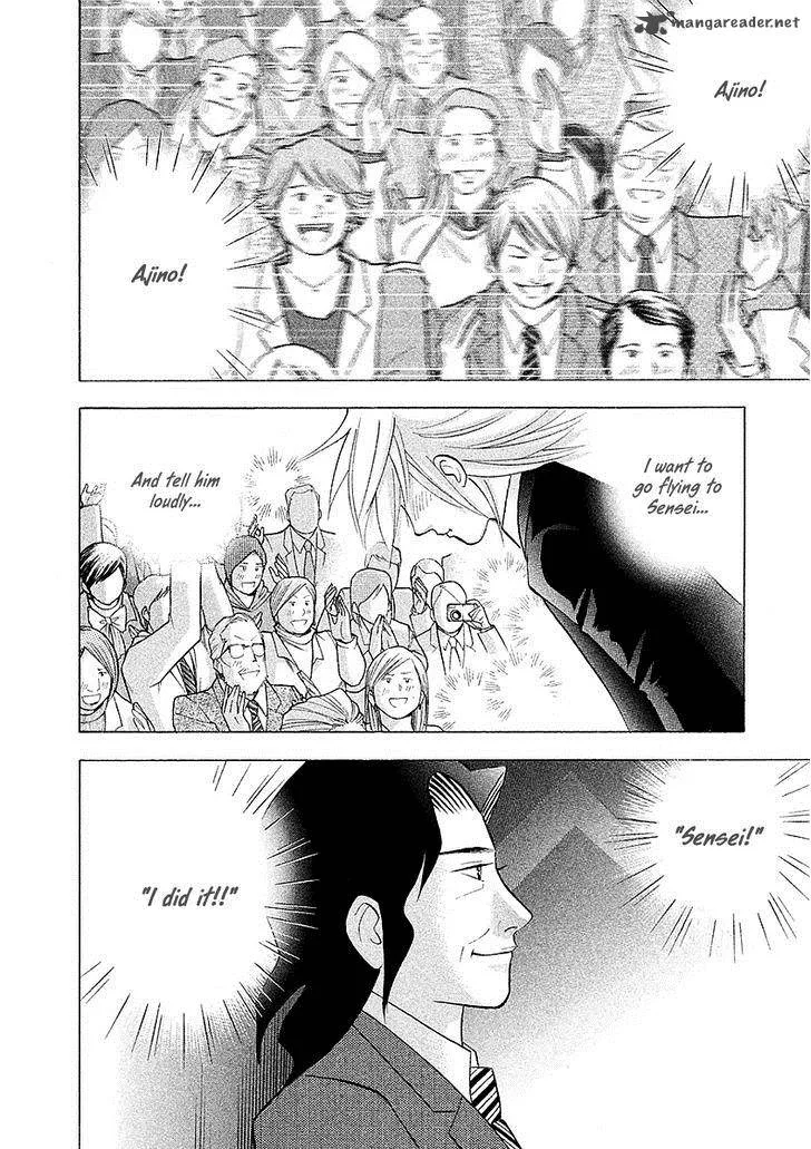 Piano no Mori Chapter 222 page 10
