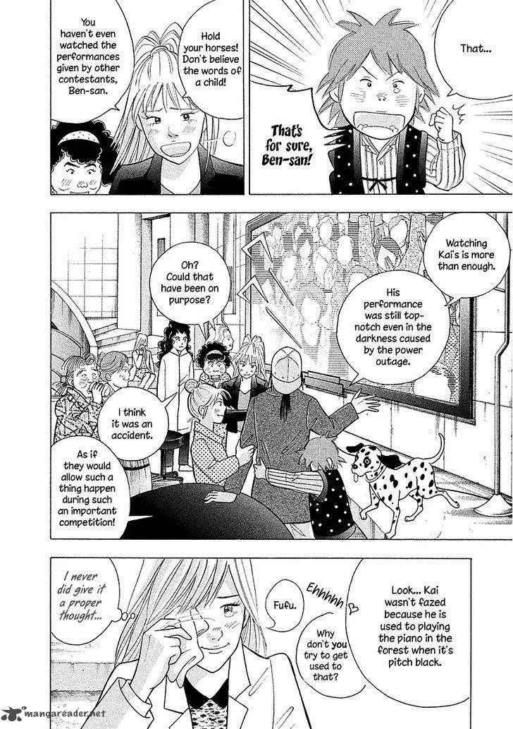 Piano no Mori Chapter 222 page 12