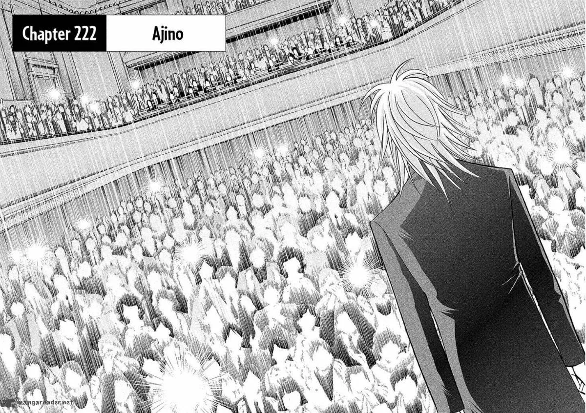 Piano no Mori Chapter 222 page 3