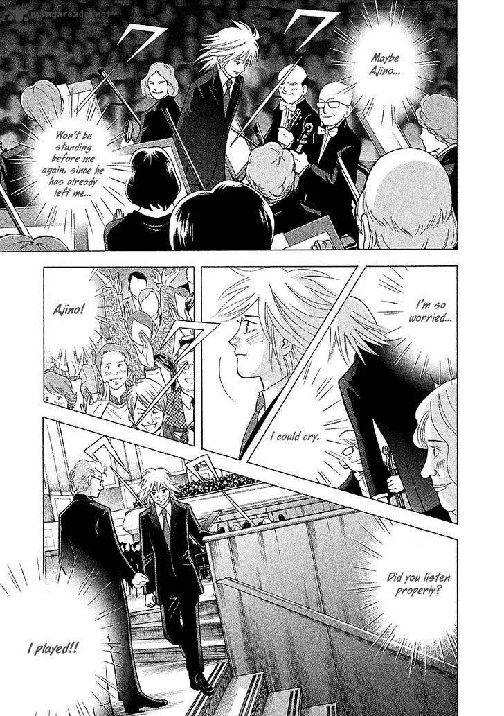 Piano no Mori Chapter 222 page 23