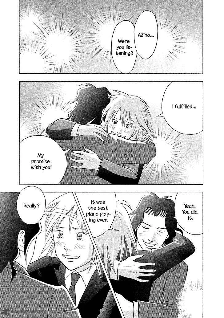 Piano no Mori Chapter 223 page 2