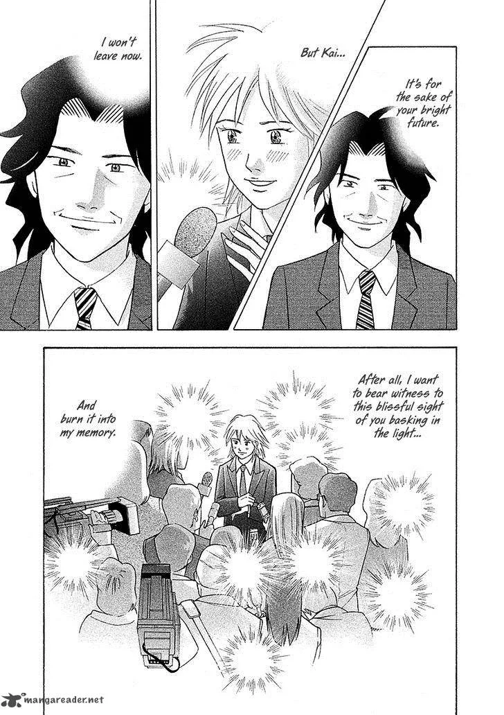 Piano no Mori Chapter 223 page 8