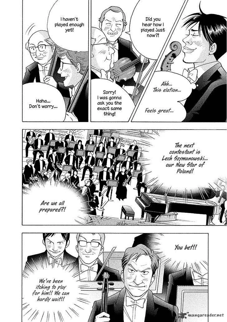 Piano no Mori Chapter 223 page 13