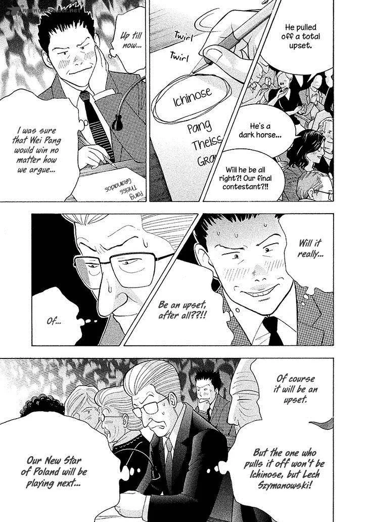Piano no Mori Chapter 223 page 10