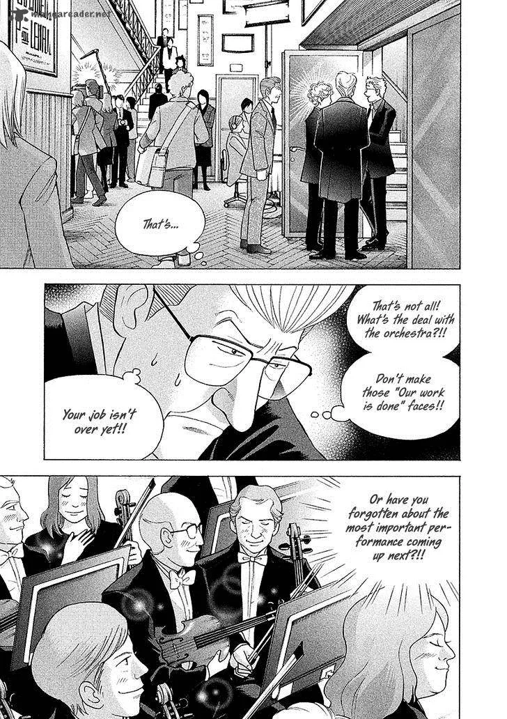 Piano no Mori Chapter 223 page 12