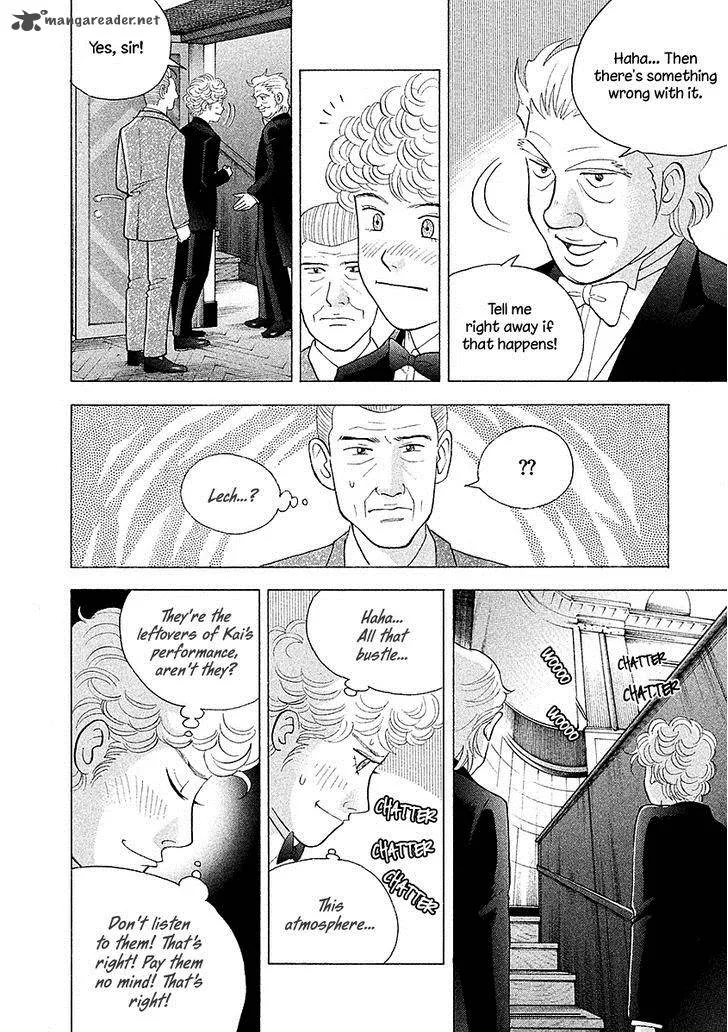 Piano no Mori Chapter 223 page 15