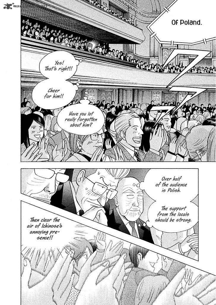 Piano no Mori Chapter 223 page 17
