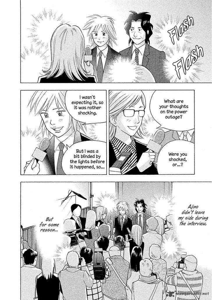 Piano no Mori Chapter 223 page 5
