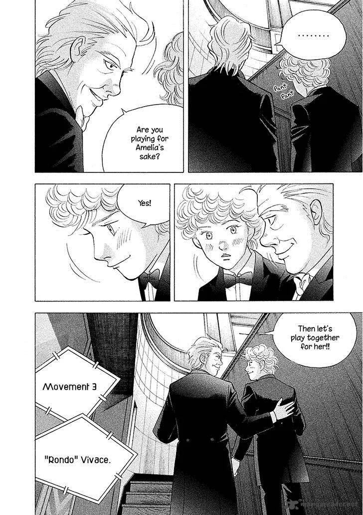 Piano no Mori Chapter 223 page 19