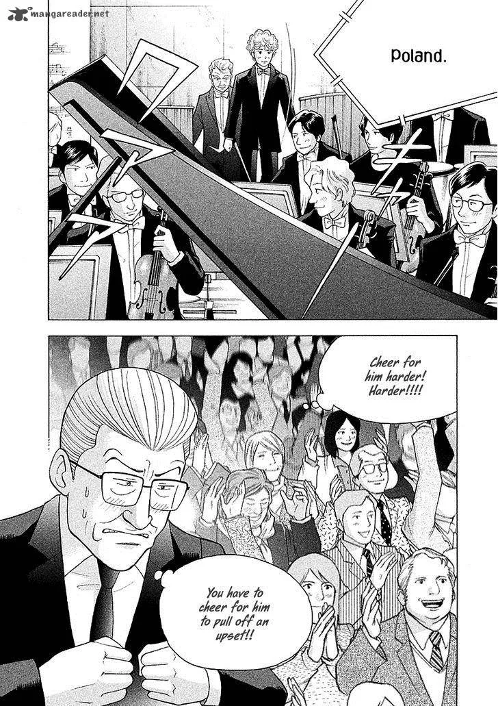 Piano no Mori Chapter 223 page 21