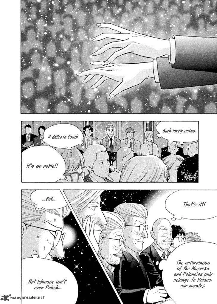 Piano no Mori Chapter 224 page 10