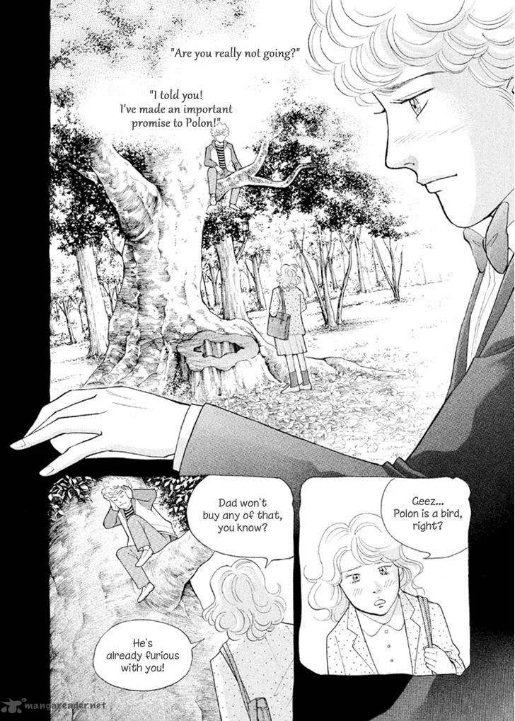 Piano no Mori Chapter 224 page 14
