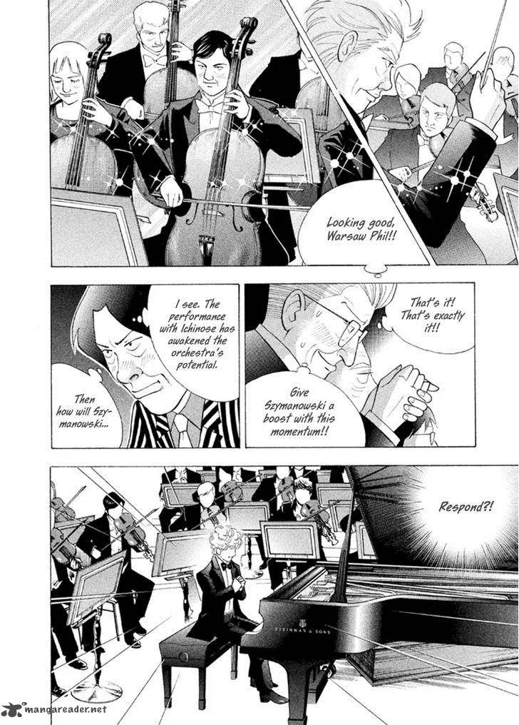 Piano no Mori Chapter 224 page 6