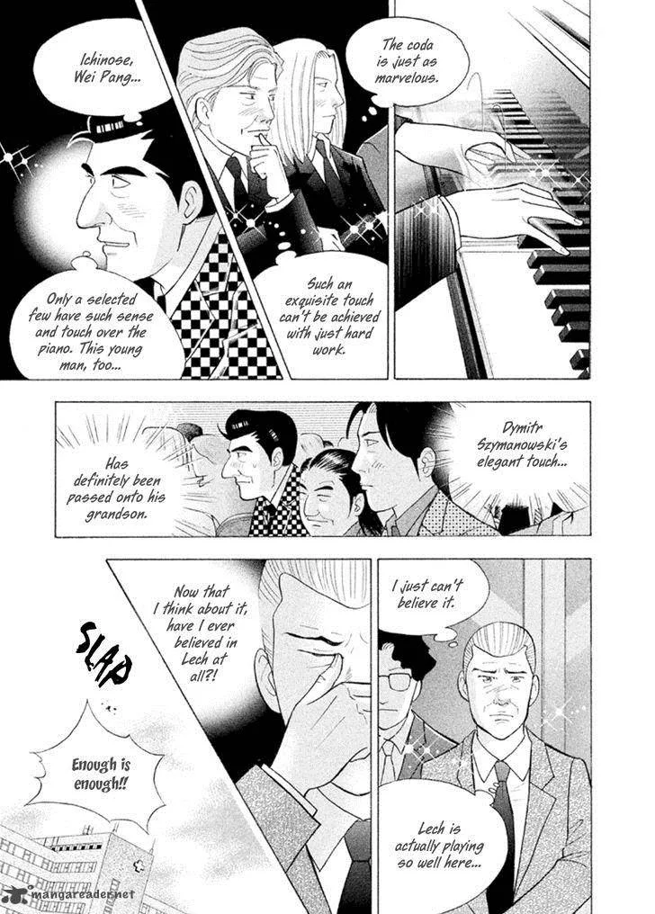 Piano no Mori Chapter 224 page 19