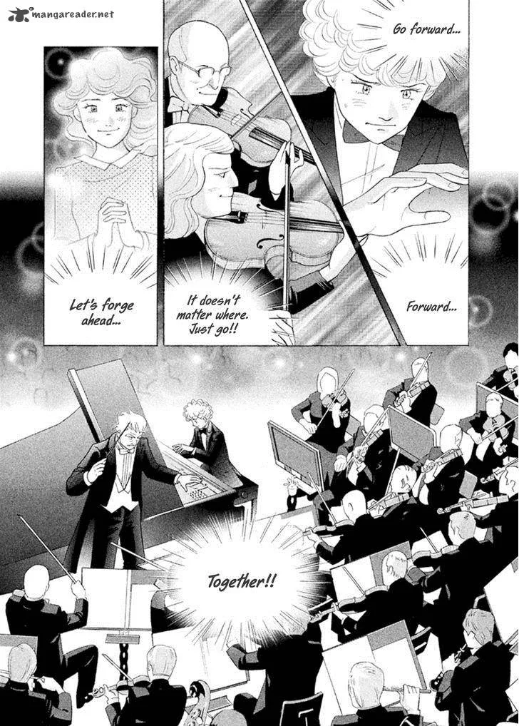 Piano no Mori Chapter 225 page 16
