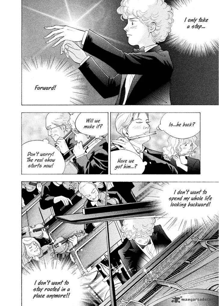 Piano no Mori Chapter 225 page 15