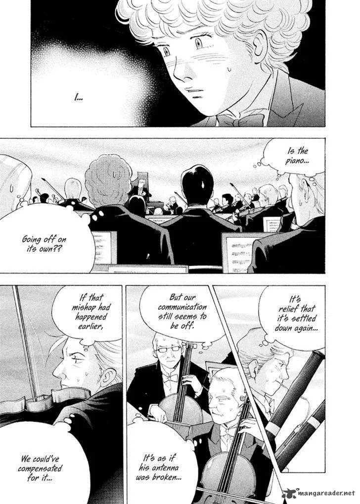 Piano no Mori Chapter 225 page 6