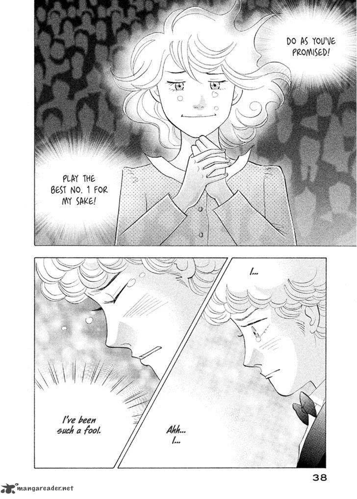 Piano no Mori Chapter 225 page 9