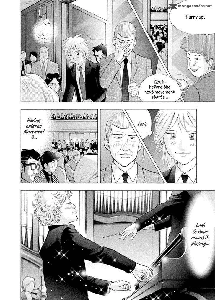 Piano no Mori Chapter 225 page 18