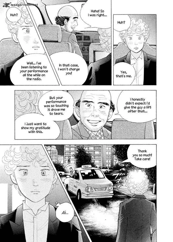 Piano no Mori Chapter 226 page 19