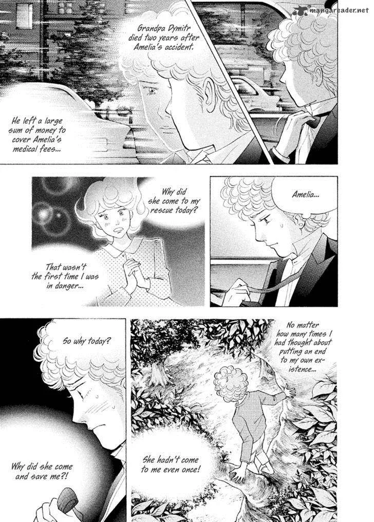 Piano no Mori Chapter 226 page 17