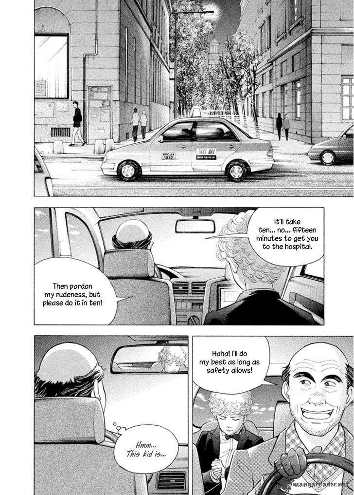 Piano no Mori Chapter 226 page 16
