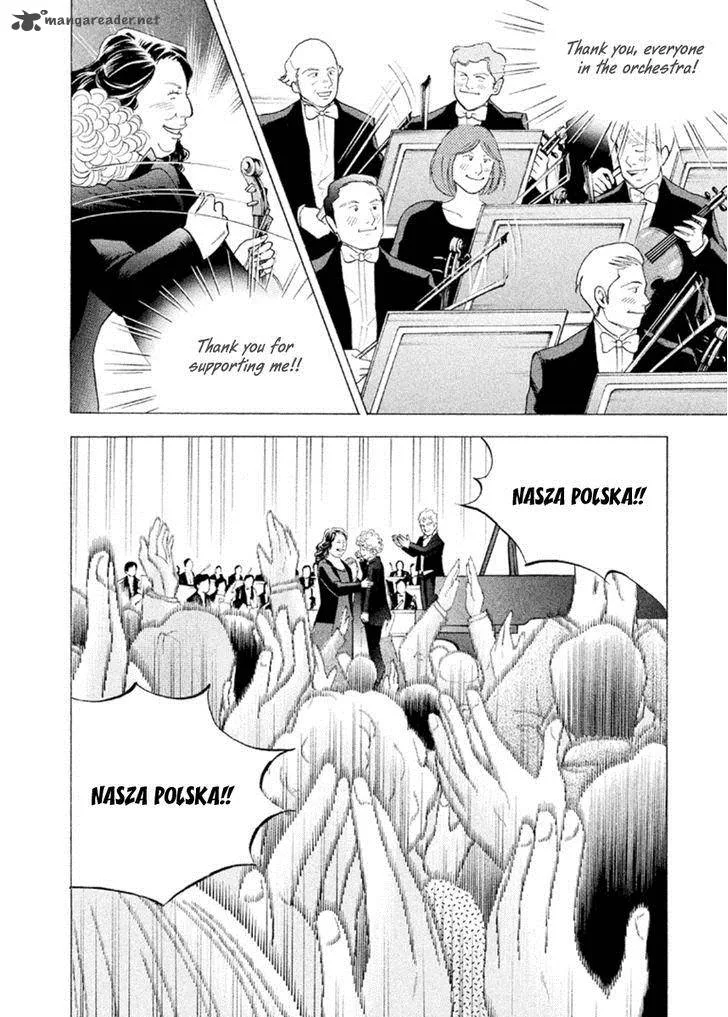 Piano no Mori Chapter 226 page 6