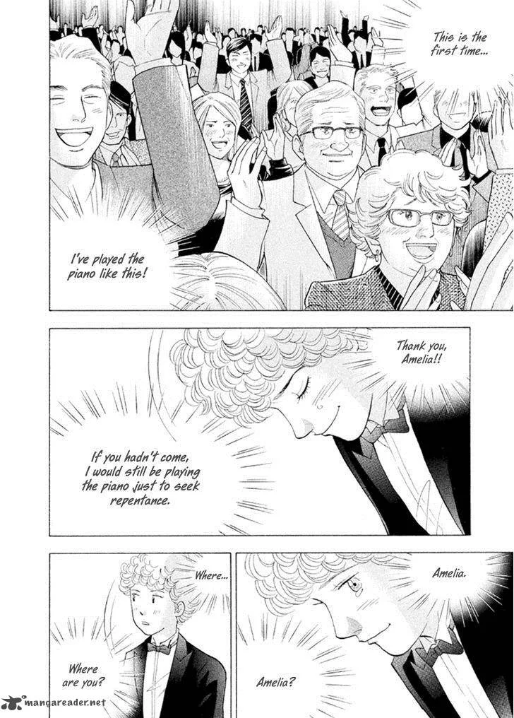 Piano no Mori Chapter 226 page 8