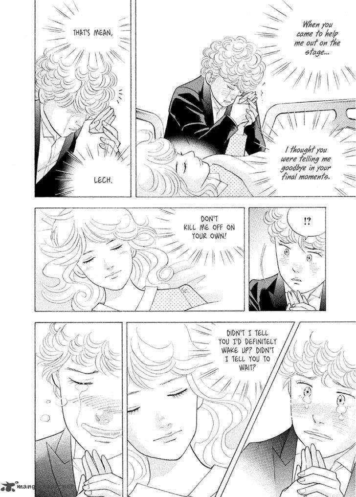 Piano no Mori Chapter 226 page 22