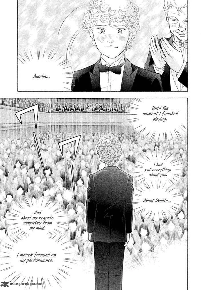 Piano no Mori Chapter 226 page 7