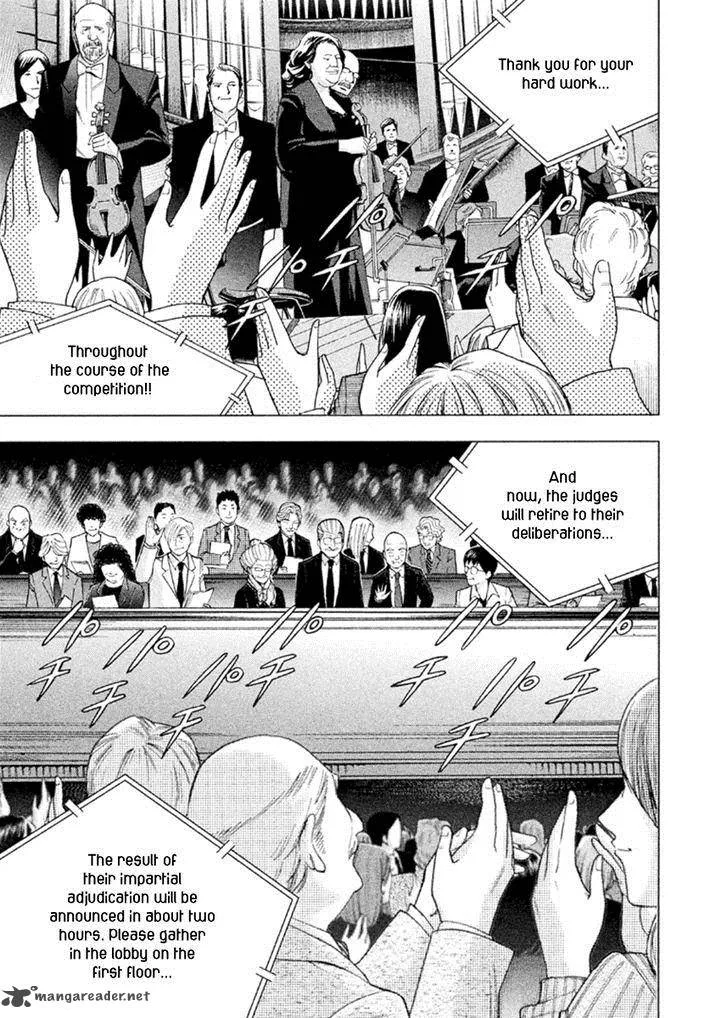 Piano no Mori Chapter 226 page 15