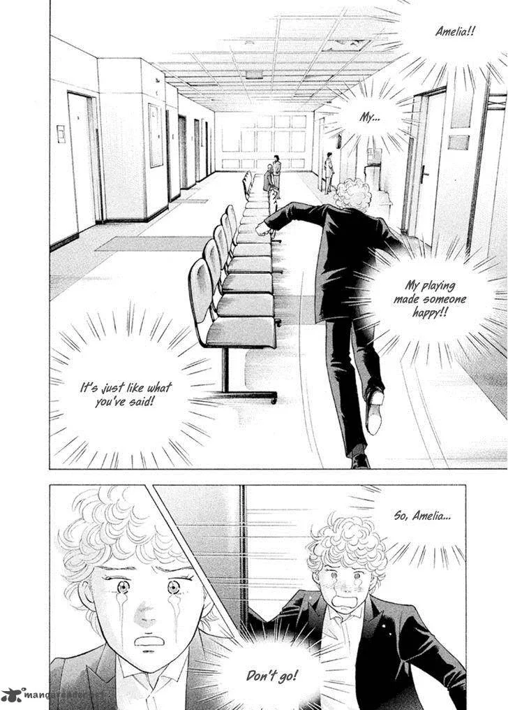 Piano no Mori Chapter 226 page 20