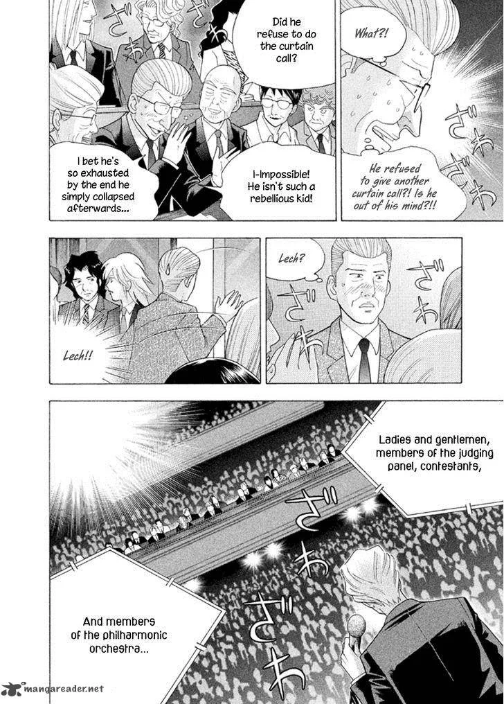 Piano no Mori Chapter 226 page 14
