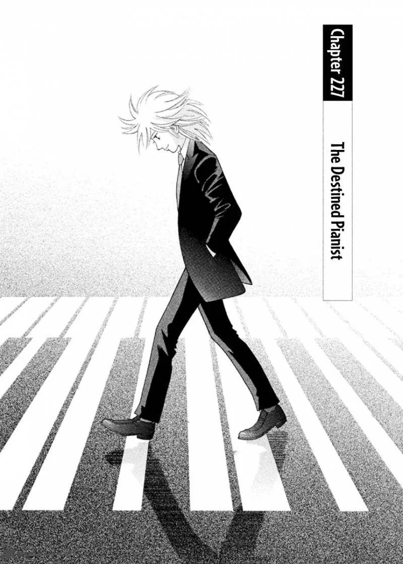 Piano no Mori Chapter 227 page 4