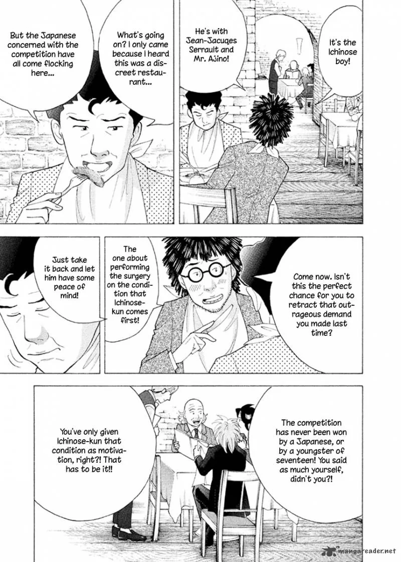 Piano no Mori Chapter 227 page 16