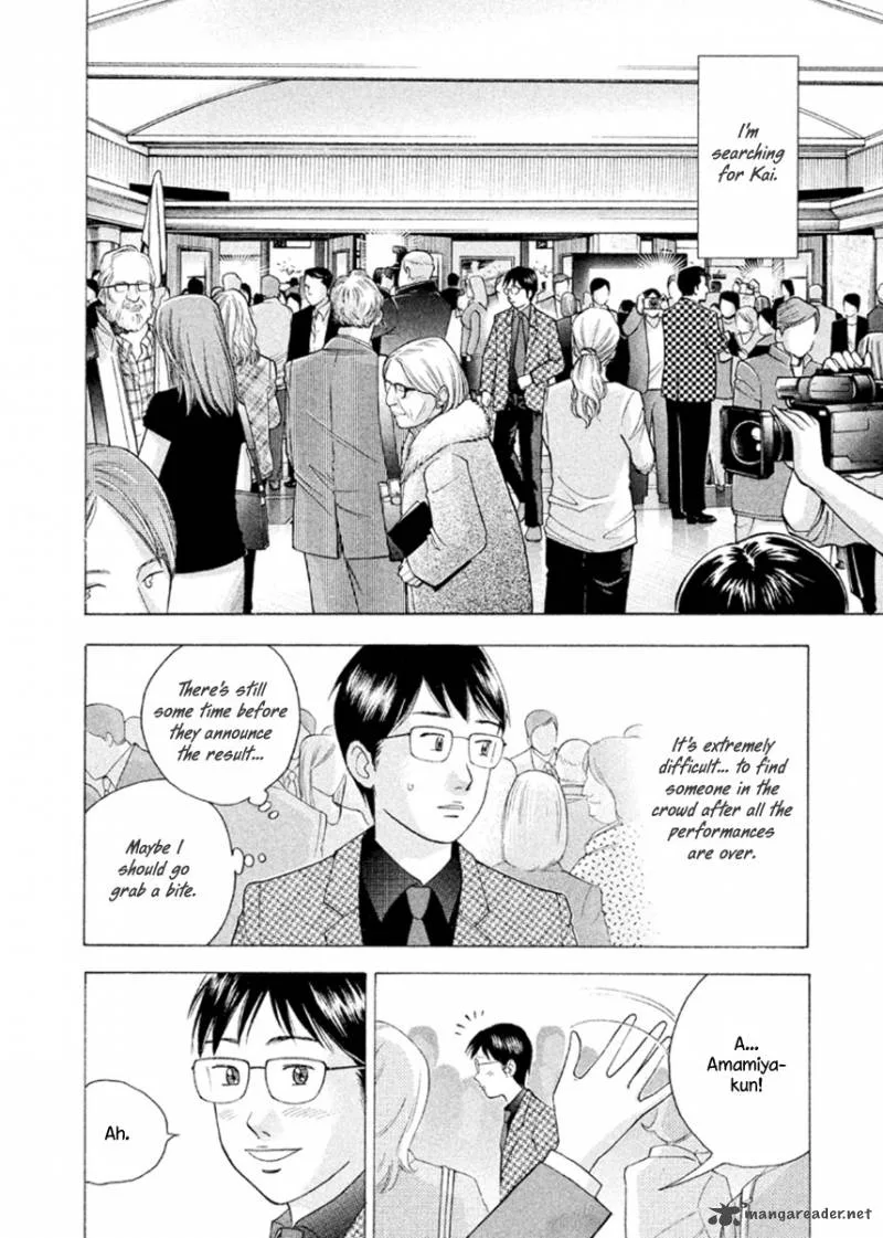 Piano no Mori Chapter 227 page 5