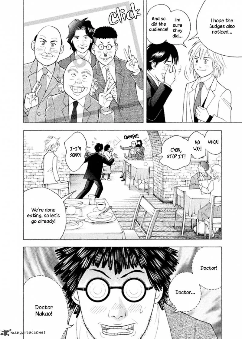 Piano no Mori Chapter 227 page 15
