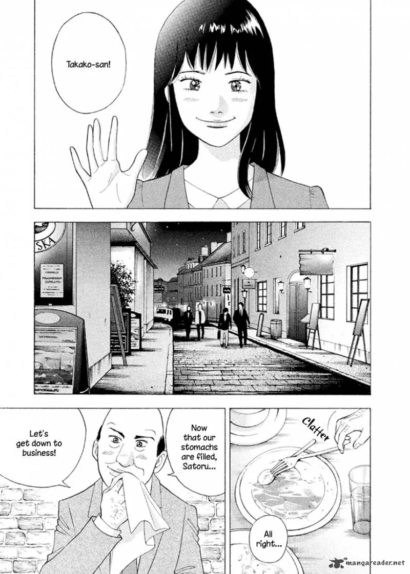 Piano no Mori Chapter 227 page 6