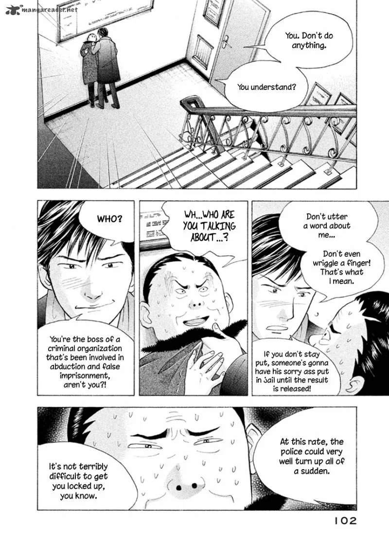 Piano no Mori Chapter 227 page 21