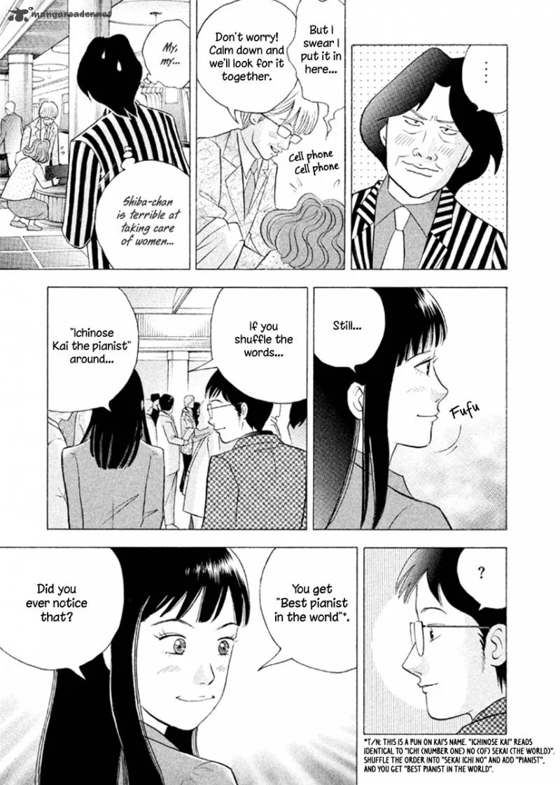 Piano no Mori Chapter 229 page 6
