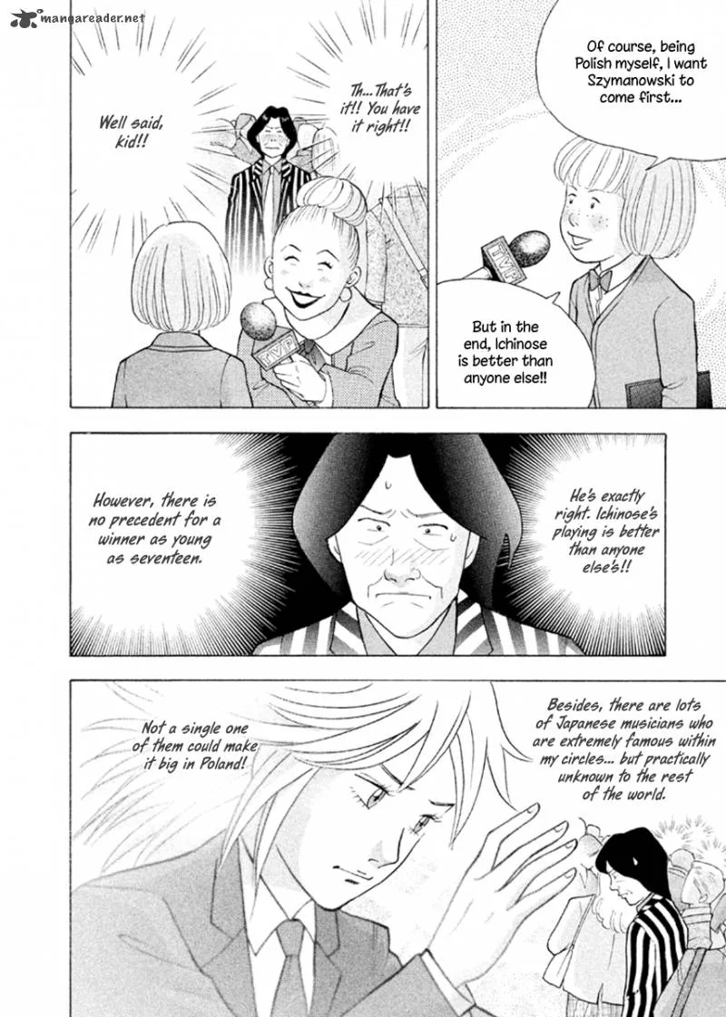 Piano no Mori Chapter 229 page 17
