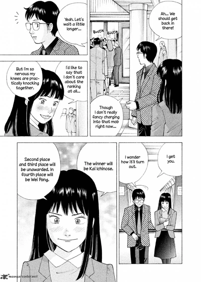 Piano no Mori Chapter 229 page 4