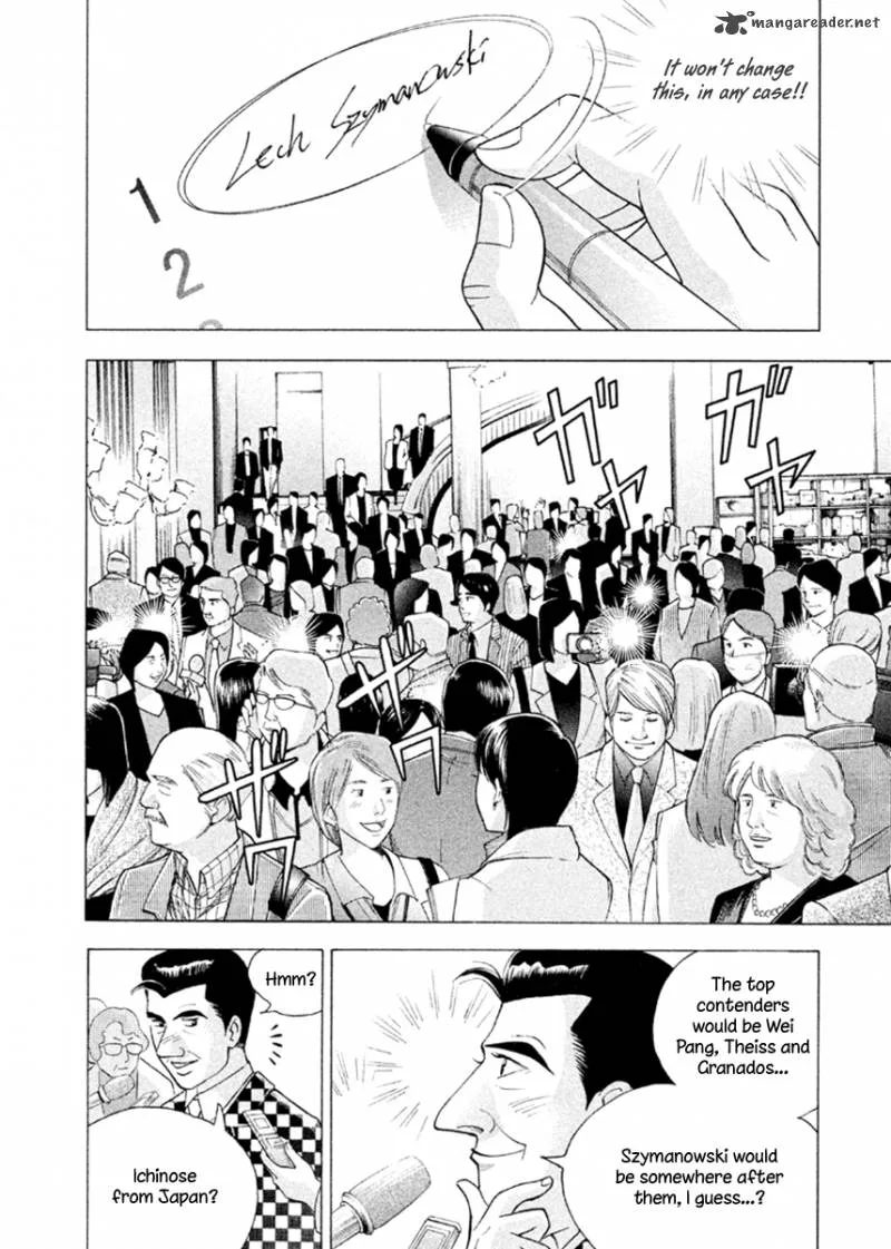 Piano no Mori Chapter 229 page 15