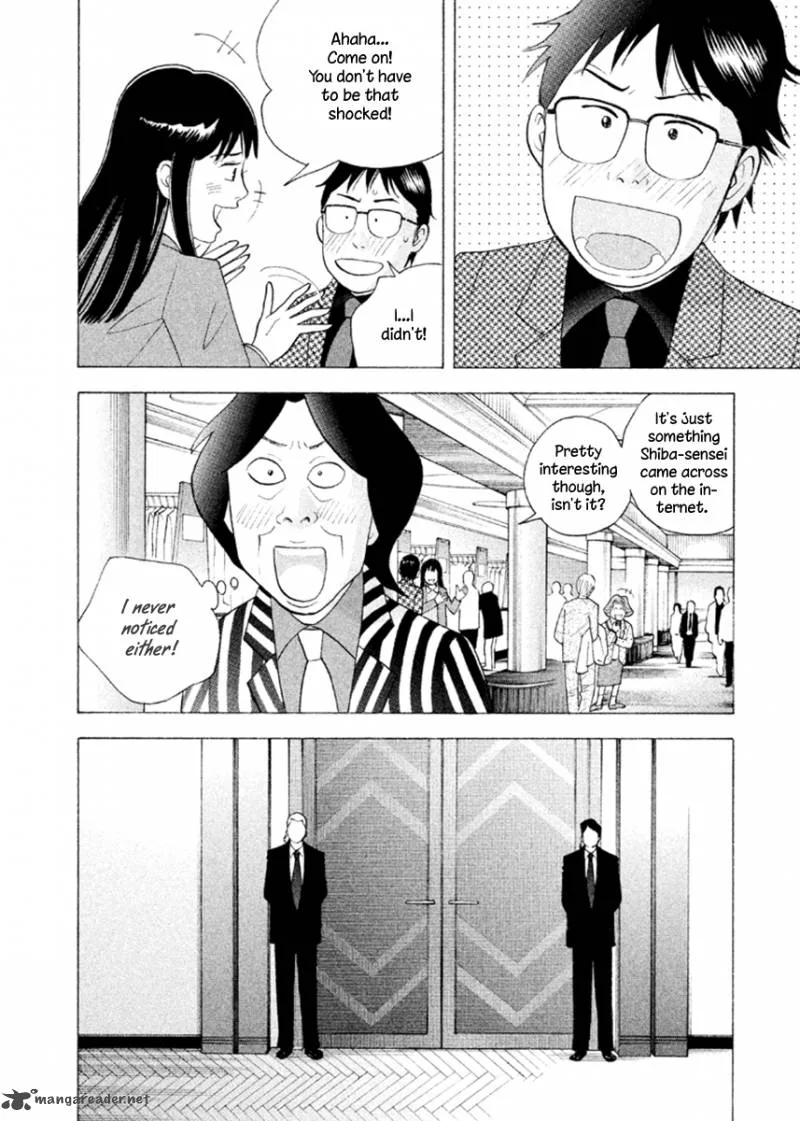 Piano no Mori Chapter 229 page 7