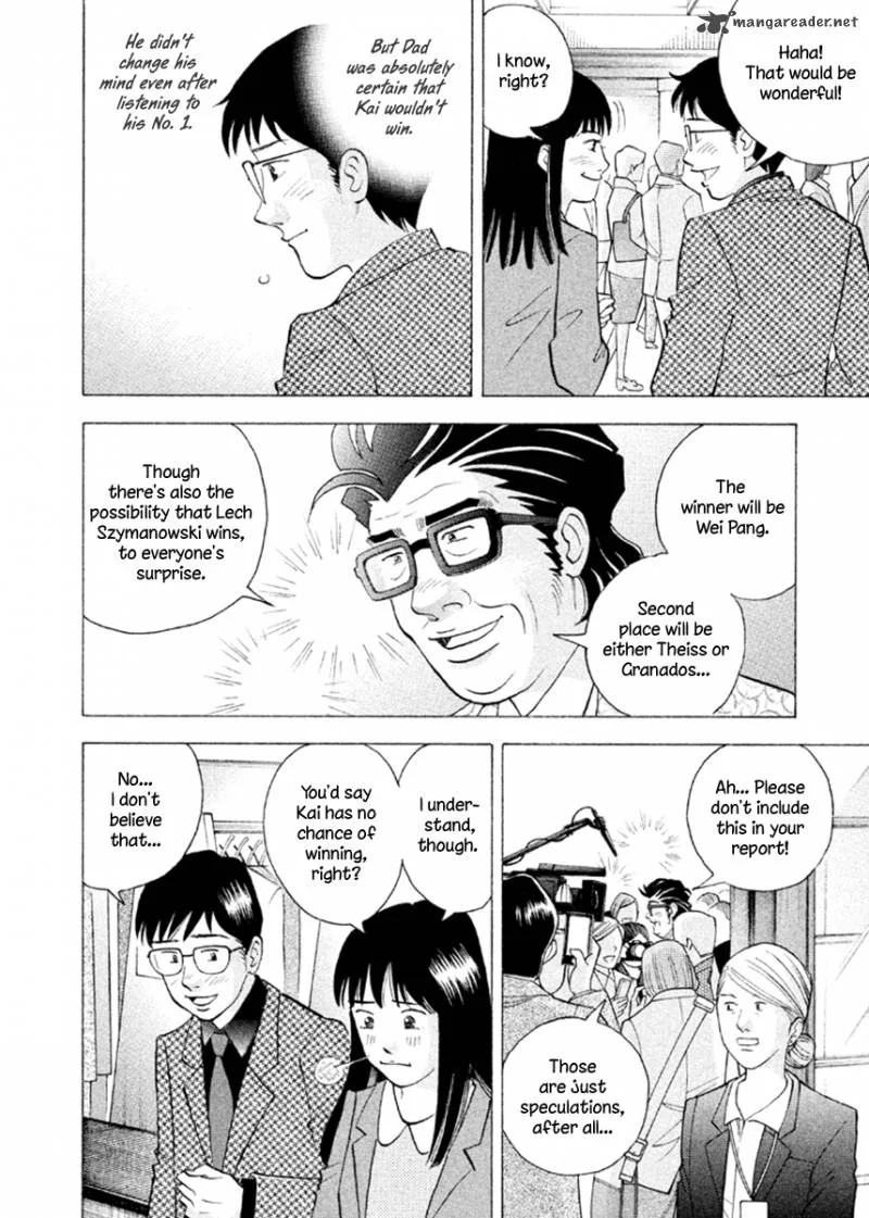 Piano no Mori Chapter 229 page 5